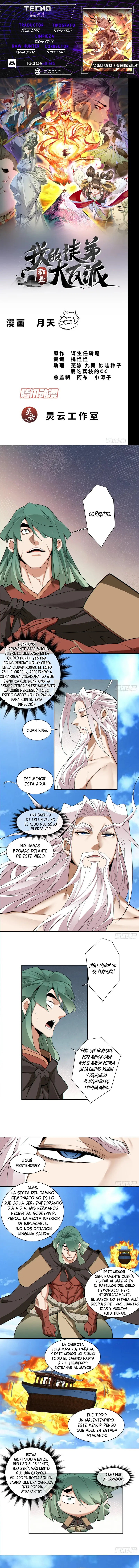Mis Discípulos son Todos Grandes Villanos > Capitulo 317 > Page 01